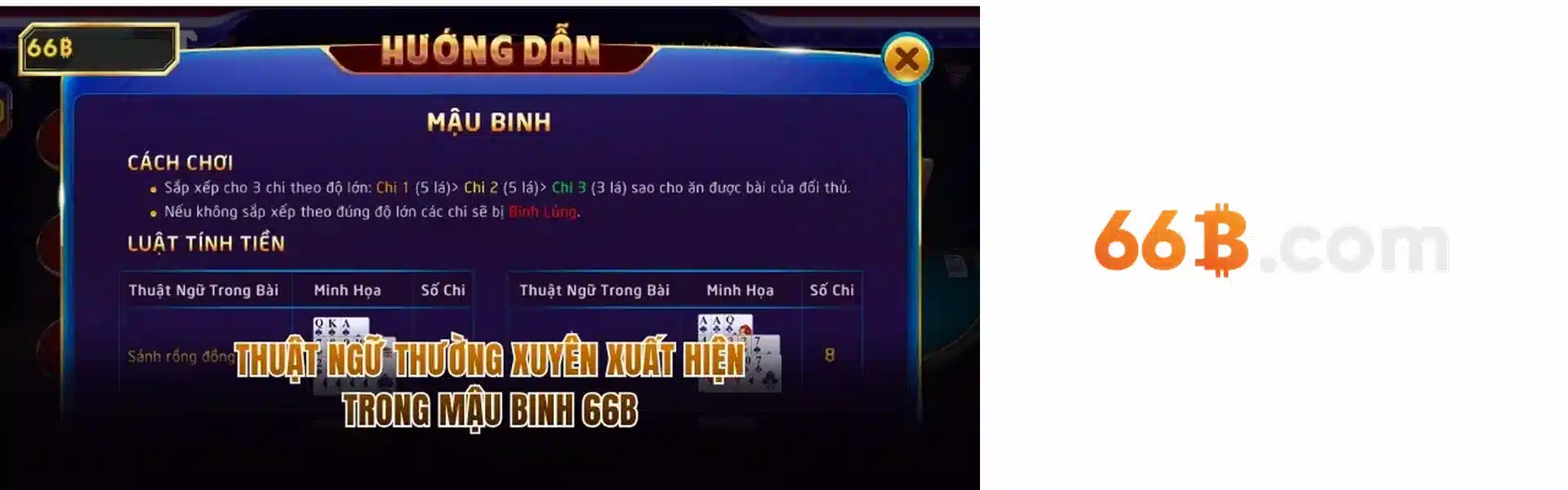 888SLOT