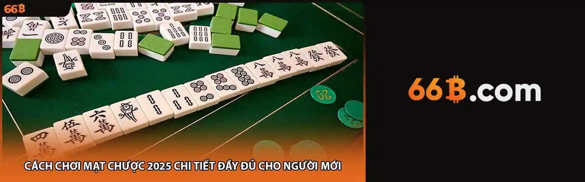 888SLOT