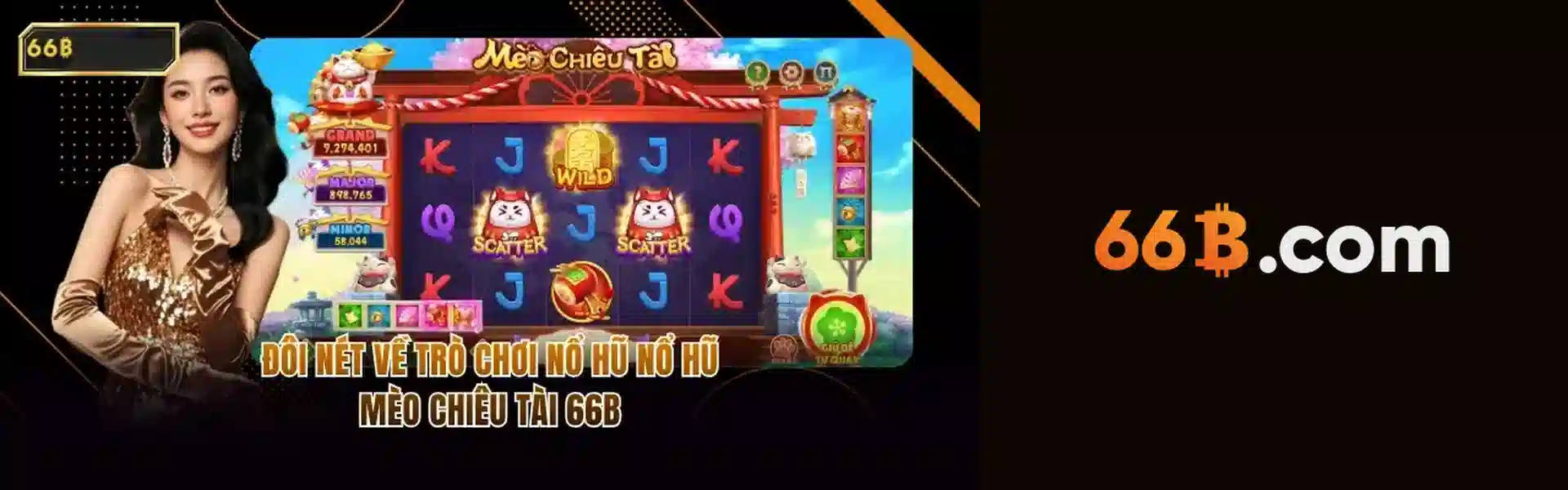 888SLOT