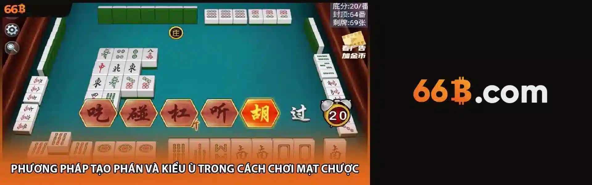 888SLOT