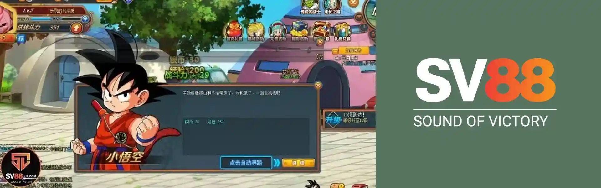 888SLOT